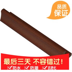 20*20邊框陽角線 生態(tài)木綠可木護(hù)墻護(hù)角線條木塑收邊線吊頂板