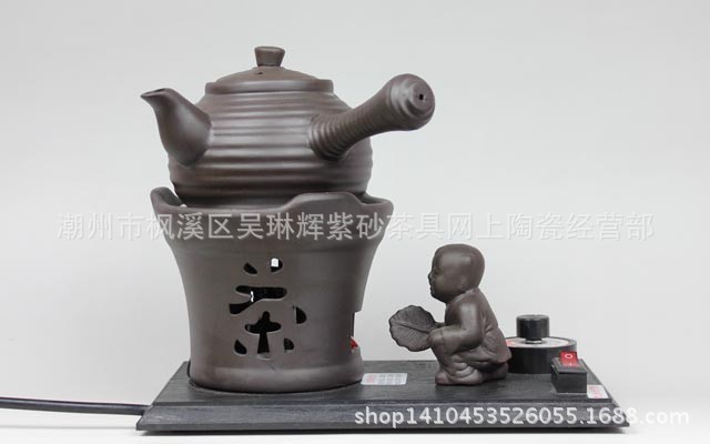 正稻陶然炉 整套茶具 功夫电茶炉 风炉