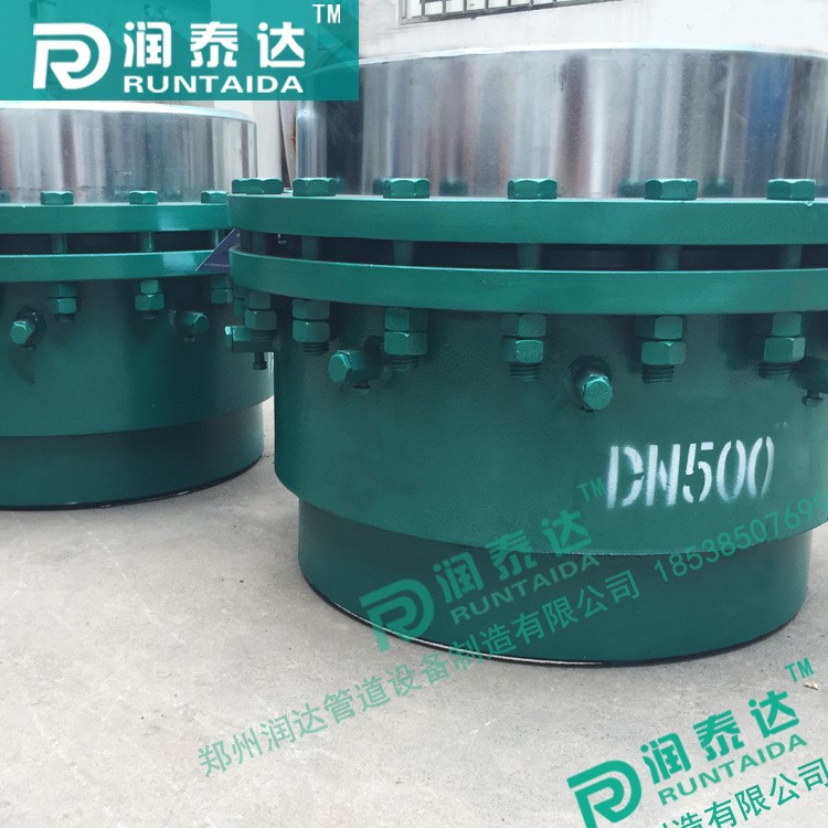 01R415旋轉套筒補償器 球形管路補償接頭