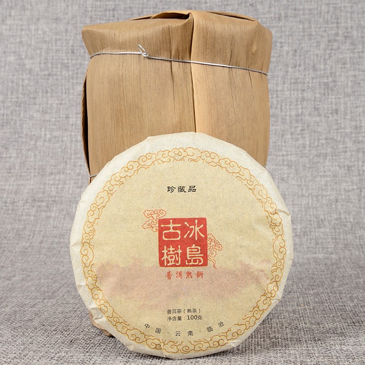 冰島古樹 云南普洱茶 100克熟餅 2012年 普洱熟茶 早春古樹茶