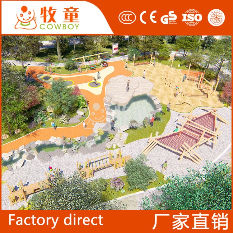 公園木質(zhì)兒童游樂(lè)園游樂(lè)設(shè)施 景區(qū)花海戶外兒童樂(lè)園整體規(guī)劃設(shè)計(jì)