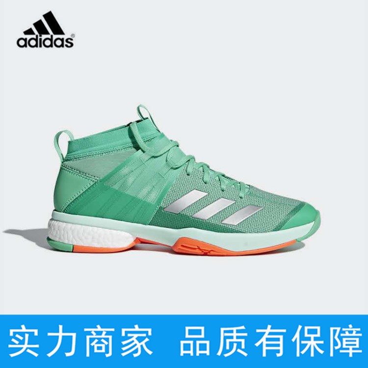 Adidas阿迪達(dá)斯女款2018夏季新款輕便跑步鞋羽毛球鞋DA8868