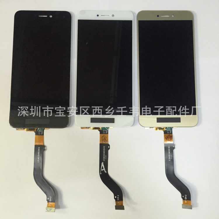 適應(yīng)于華為P9青春版 屏幕總成 手機液晶屏 huawei P9 lite LCD