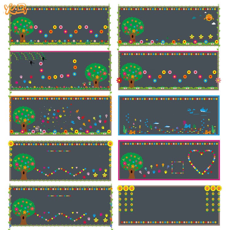 黑板整體裝飾 無紡布幼兒園黑板布置 環(huán)?？裳h(huán)教室背景墻裝飾品