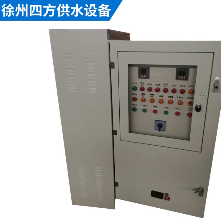防水配電控制箱 電容補償柜高低壓配電箱柜成套開關控制箱