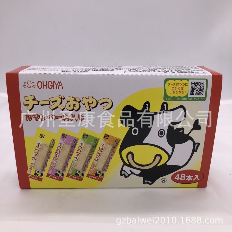 批发日本零食  扇屋OHGIYA鳕鱼芝士奶酪条48枚整盒145克