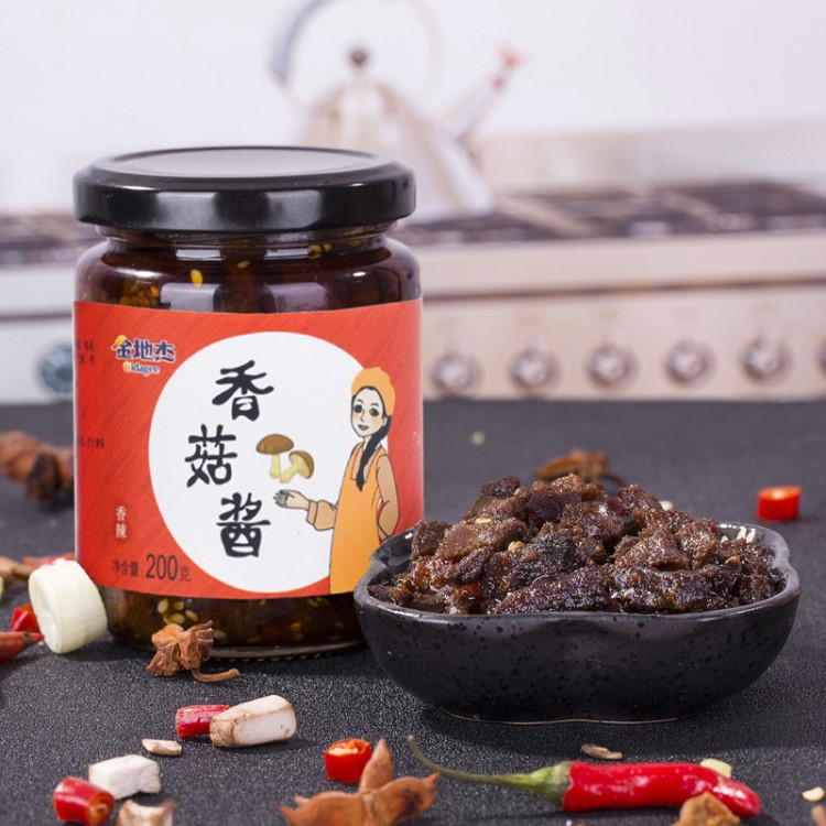 【廠家直銷】金地杰手工香菇醬香辣味200克/瓶OEM調(diào)味醬批發(fā)