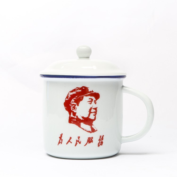 仿搪瓷大號水杯 懷舊陶瓷創(chuàng)意茶缸家用帶蓋 定制logo簡約馬克杯