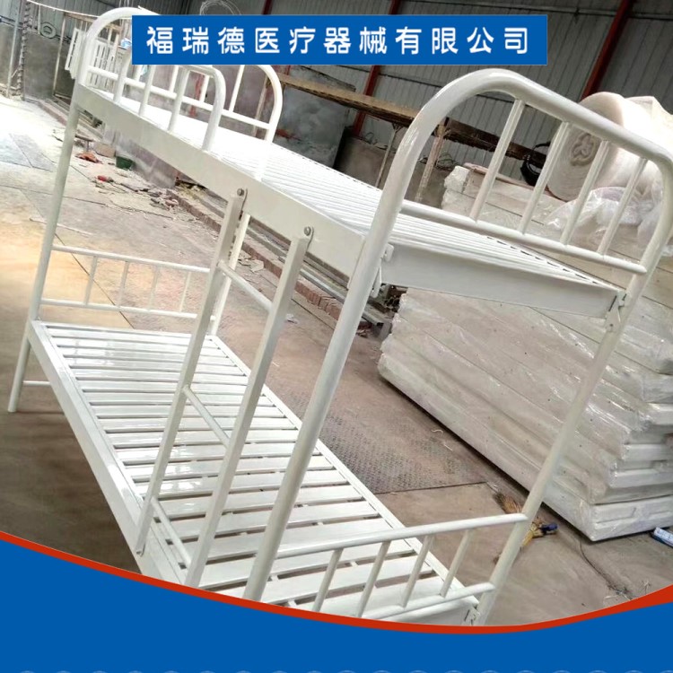 廠家直銷  學(xué)生高低床 質(zhì)量  醫(yī)院用加厚型鐵架床 護士值班床