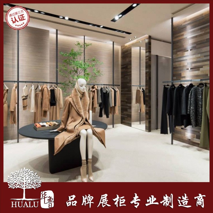 廠家直銷_定制_女裝服裝烤漆柜_服裝展柜_商場(chǎng)專賣店面裝修設(shè)計(jì)