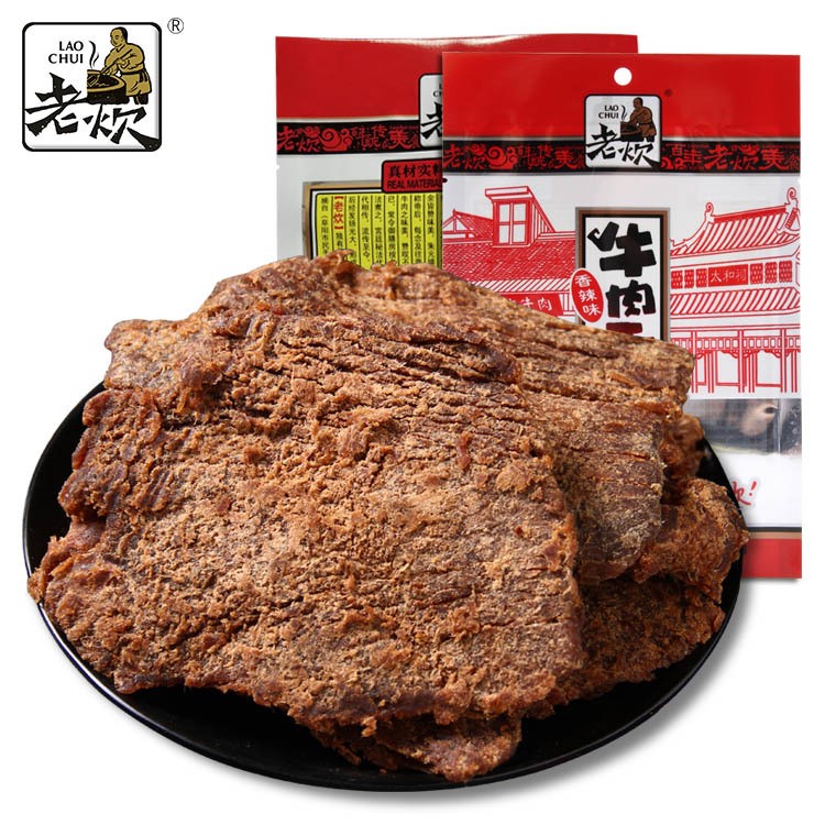 50g手撕黃牛肉干肉片廠家批發(fā)直營(yíng)代加工辦公室休閑零食