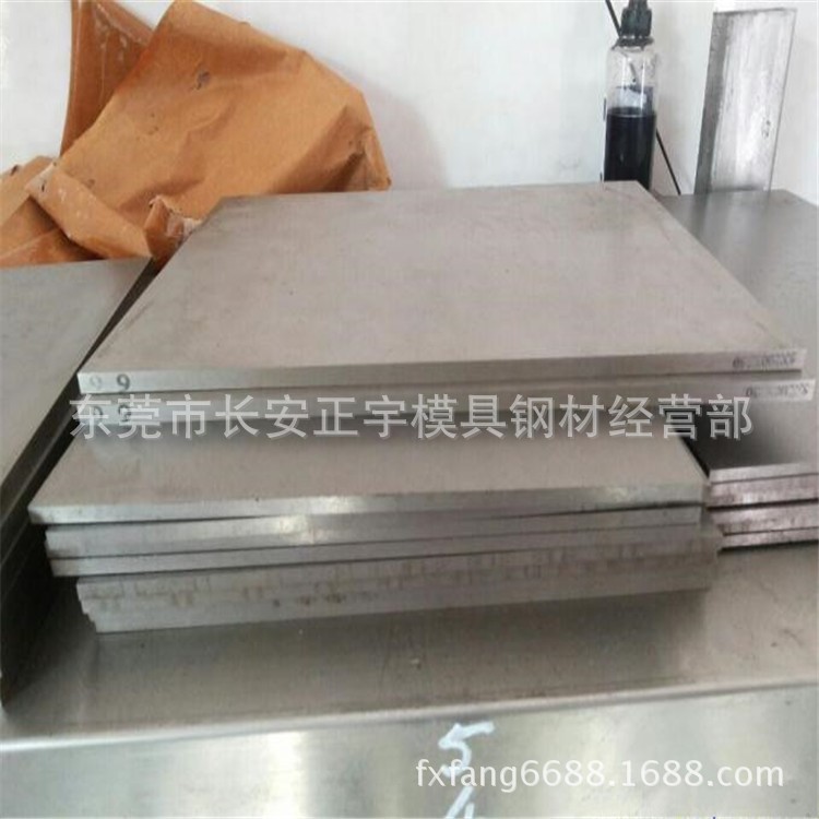 供應SS2705圓鋼SS2705合金工具鋼 鋼鐵 板材 規(guī)格歡迎選購