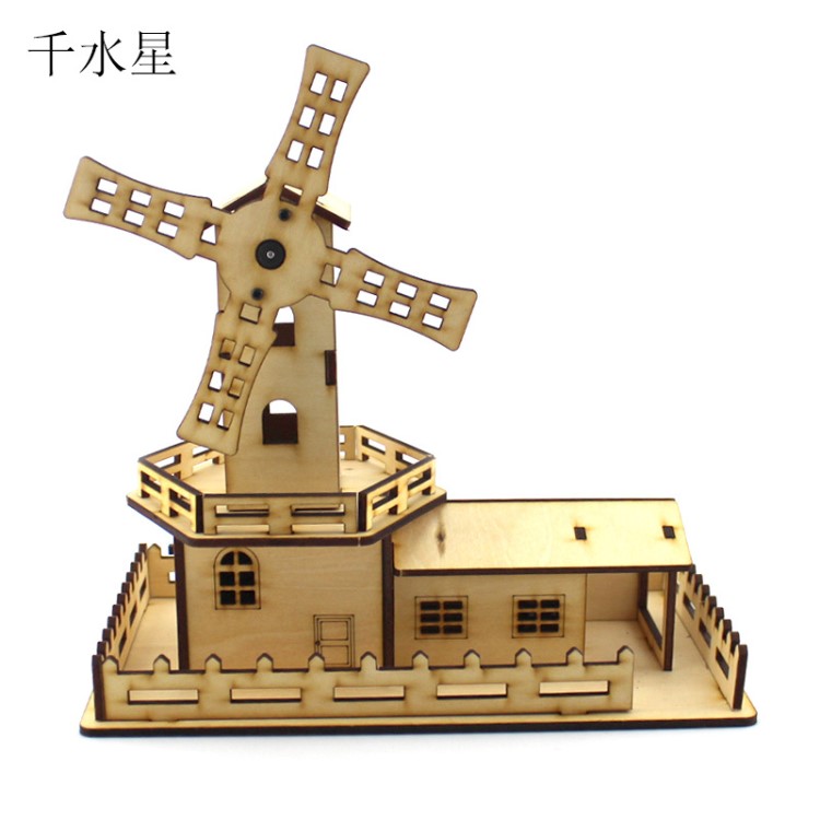 聲光旋轉風車 科學小發明小制作DIY 春節兒童禮物 手工制作套件