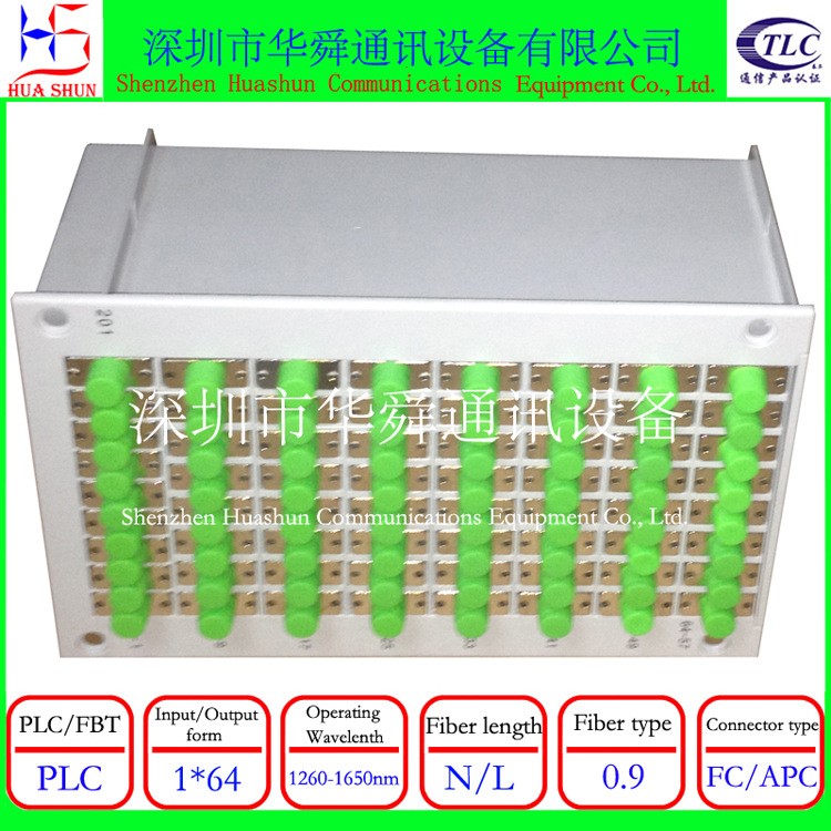 广电1分64圆头斜口FCAPC方头SCAPC光分路器宽带耦合器SCUPC FCUPC