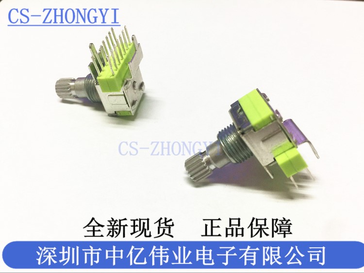 波段開(kāi)關(guān)RS1212P2S6AB-V02-002（KA16）功放器波段開(kāi)關(guān)6檔2路