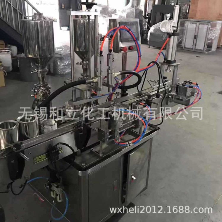 PVC輸送帶灌裝壓蓋機、PVC灌裝壓蓋機