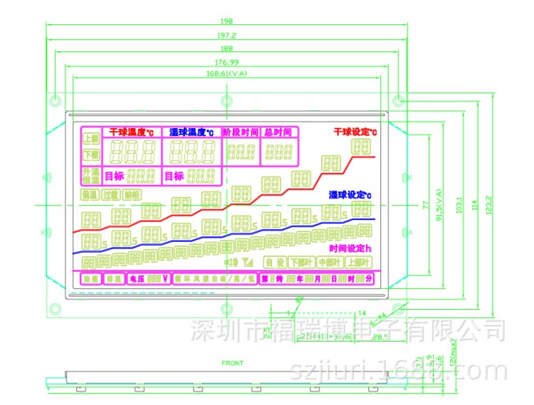 液晶模塊/烤煙機(jī)液晶顯示器/液晶顯示屏 LCM LCD/烘干機(jī)屏