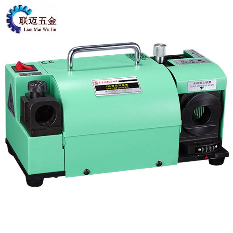 便攜式鉆頭研磨機(jī) 樂高鉆頭研磨機(jī)LG-13A 小鉆頭磨刃機(jī)