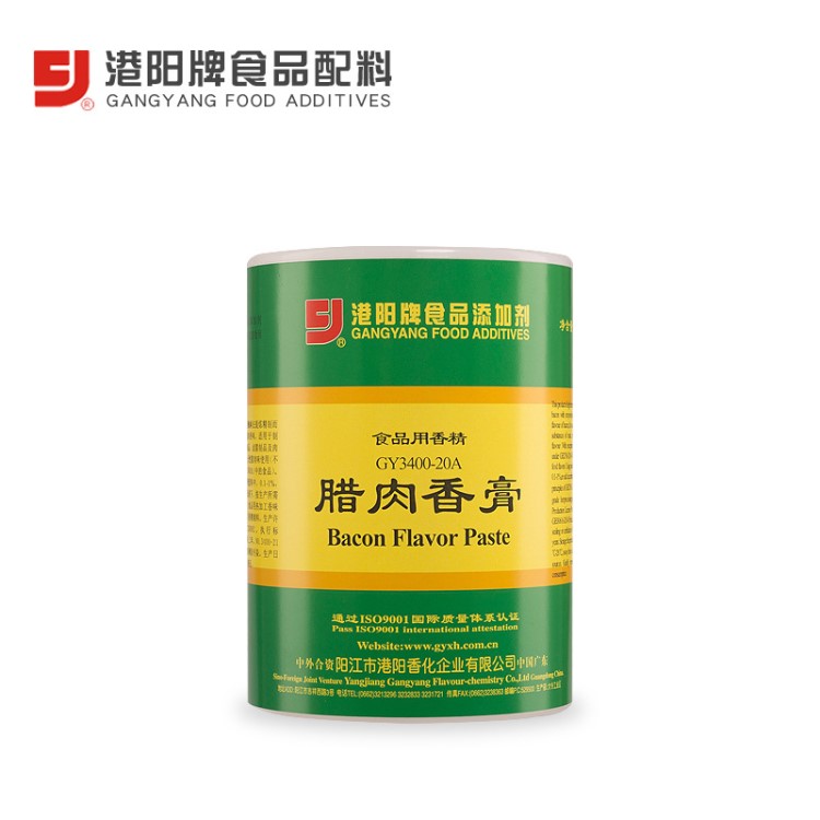 3400-20A臘肉香膏 廣東臘肉 臘腸香膏 燒臘 增廣東臘肉香味 1KG