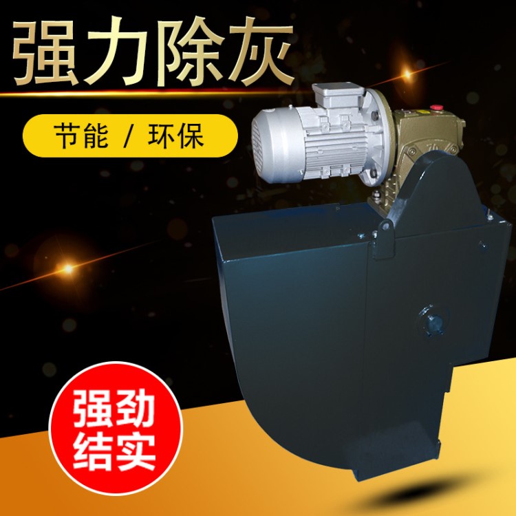 反射爐沸騰爐焙燒爐閃速爐QSL&nbsp;爐冶金余熱鍋爐機械振打清灰