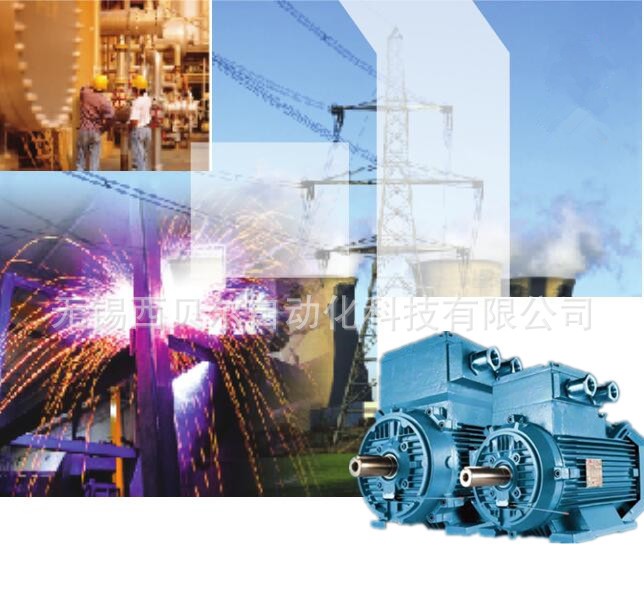 ABB變頻防爆電機(jī)型號M2JA，全國含稅價(jià)