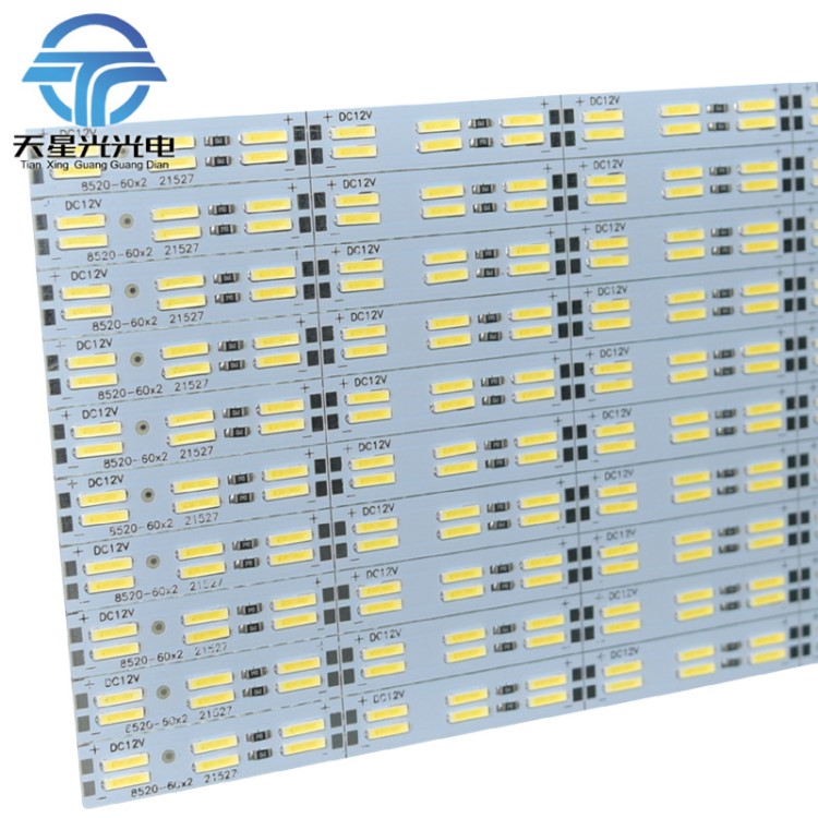 8520雙排硬燈條 120燈超高亮度12V展柜柜臺(tái)貨架燈條 工廠大量批發(fā)