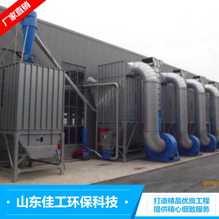 廠家供應 木工中央除塵系統 工業吸塵器家具廠 粉末除塵設備