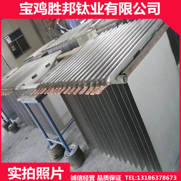 廠(chǎng)家供應(yīng)鈦銅復(fù)合棒 鈦陽(yáng)極棒 鈦銅復(fù)合扁排 來(lái)圖訂制鈦包銅