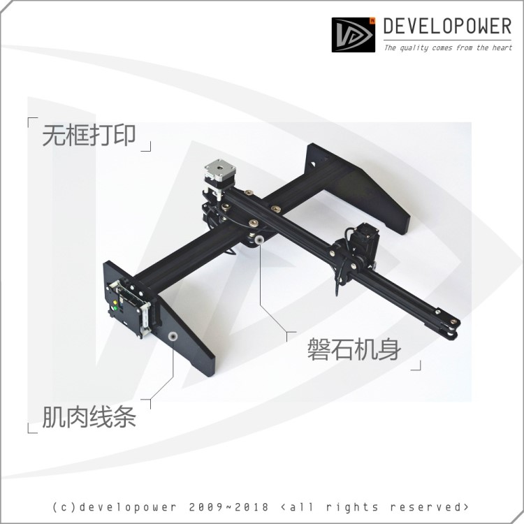 激光雕刻機(jī)桌面電腦小型電動全自動切割機(jī)DIY刻字機(jī)圖LOGO打標(biāo)機(jī)