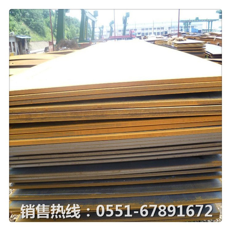 合肥現貨銷售中厚板  中厚板  Q235鋼板  16mm鋼板 可加工切割