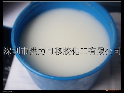 絲印可移膠水 便簽紙膠水 高品質可移膠水