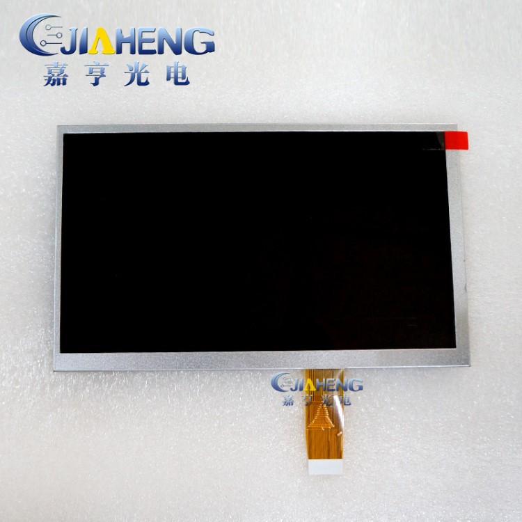 HSD070I651通用替代7寸AT070TN07 V.D液晶顯示屏26pin模擬內(nèi)屏LED