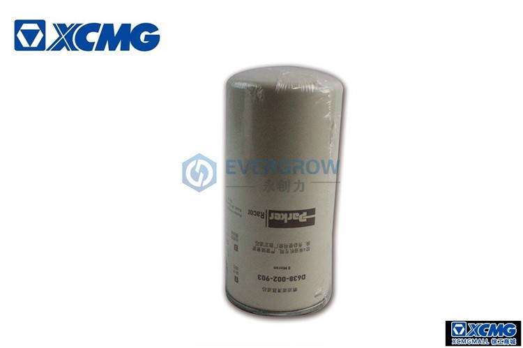 徐工吊車配件工程機(jī)械XCMG起重機(jī)配件D638-002-903上柴發(fā)動(dòng)機(jī)柴濾