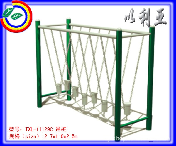 小區(qū)健身路徑吊樁 室外健身器材器械 廠家定做直銷 兒童蹺蹺板