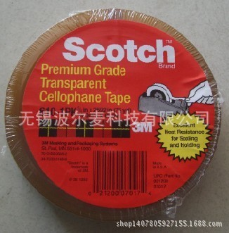測試膠帶 3M610-1PK 3/4inch 19mm*65.8m