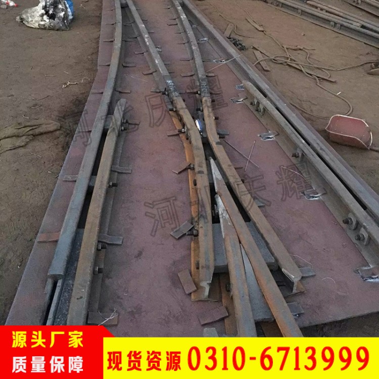 道岔壓板,道岔銷售 鋼軌岔心道岔  工礦配件廠家  型號