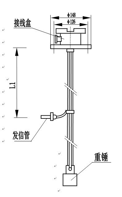 UGX型固體料位信號(hào)器