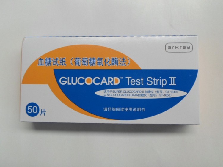 京都血糖試紙50只獨立包裝使用京都血糖儀1640型京都血糖試紙