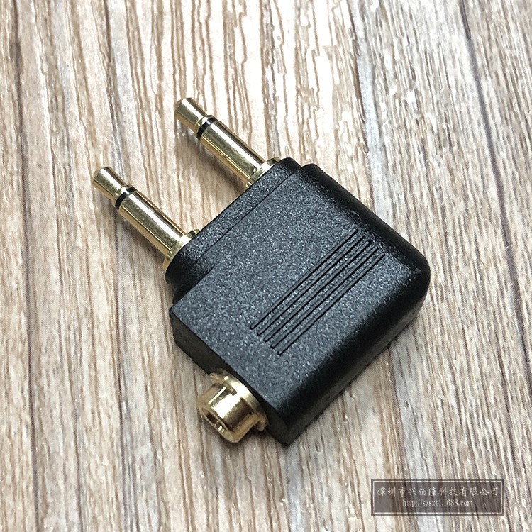 航空耳機轉換插頭 3.5耳機音頻接口飛機頭鍍金鎳轉接頭 雙3.5公母