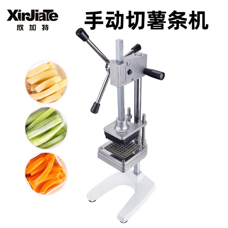 欣加特新品食品級不銹鋼級切薯條機 手動切薯條機 薯條加工設備