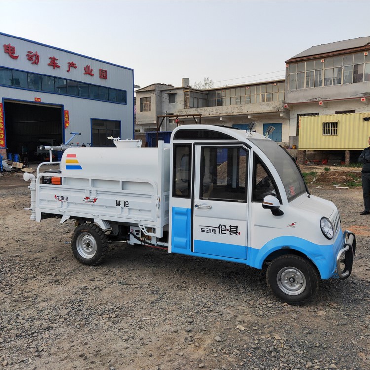 重庆洒水车车厂家   物业新能源洒水车 电动三轮轮洒水车 洒水车