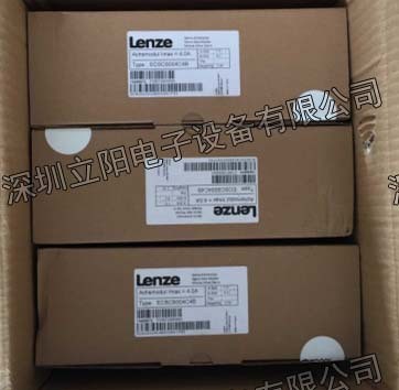 LENZE倫茨 EVF9325-EV變頻器 全新原裝