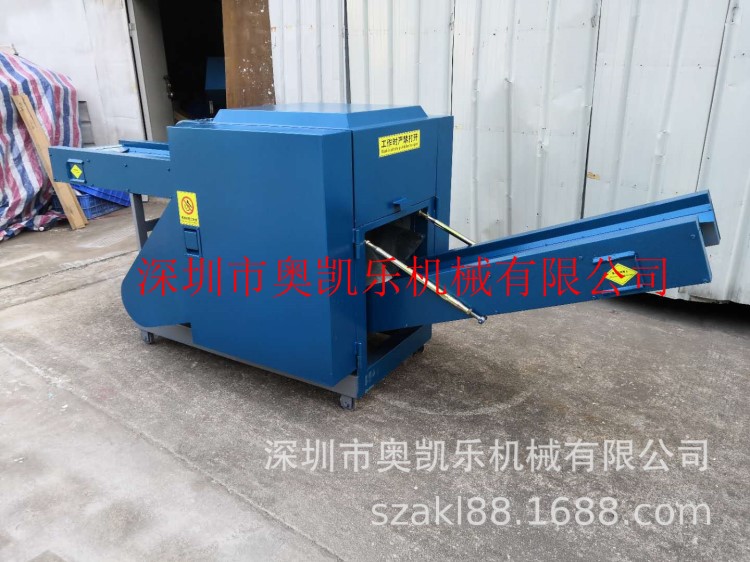 奧凱樂(lè)牌碎紙條機(jī)－工業(yè)條狀碎紙機(jī)－大型碎紙條機(jī)－碎紙絲機(jī)