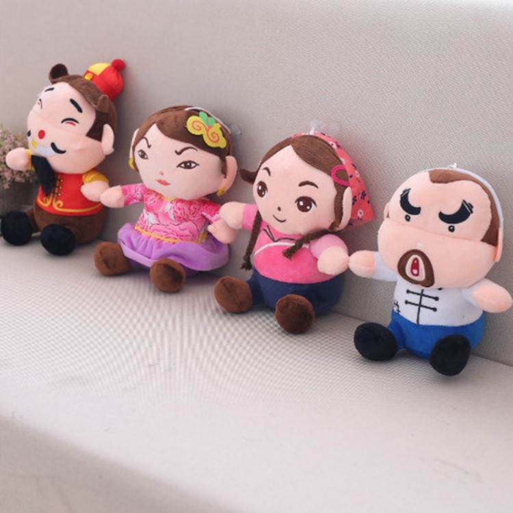 創(chuàng)意歡樂斗地主毛絨玩具公仔玩偶抓機(jī)娃娃擺件婚慶禮品歡喜斗地主