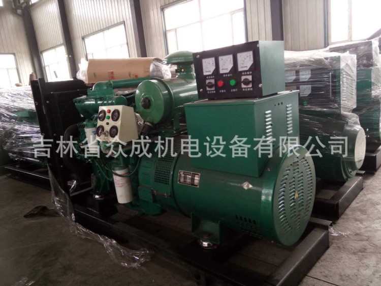 長春玉柴50KW發電機組價格