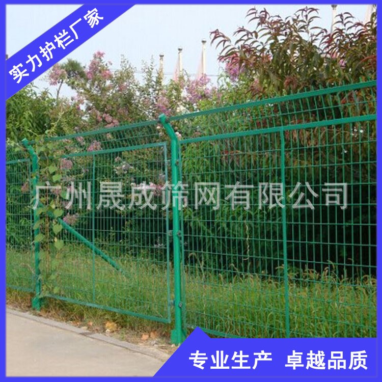 南宁护栏网厂家现货包邮 钦州框架护栏网 体育运动场围栏网