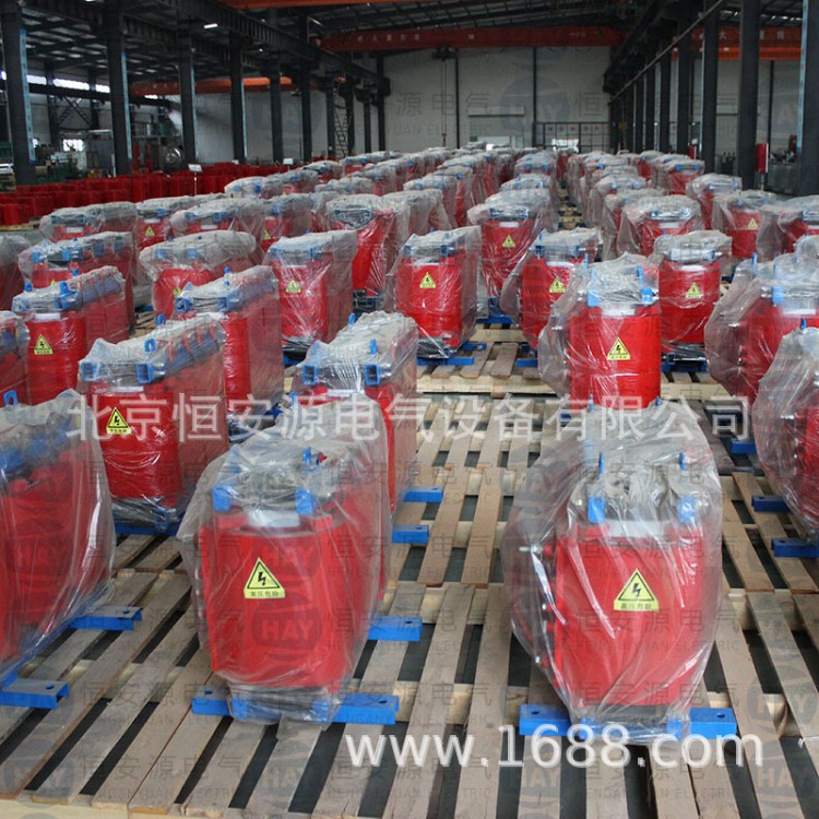 SGB11-2500/10-0.4黑龍江購(gòu)干式電力變壓器產(chǎn)品參數(shù)-北京恒安源