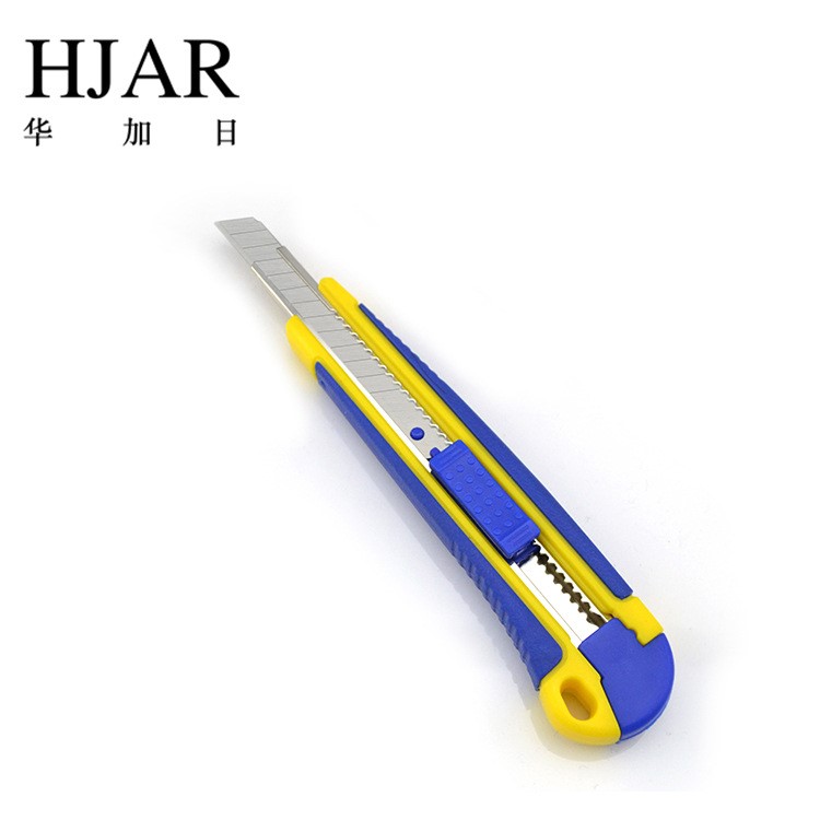 華加日直銷多功能手工刀、壁紙開箱美工刀、9mm小號(hào)美工刀架