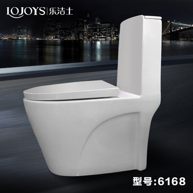 Lojoys/樂潔士馬桶衛(wèi)浴座便器坐便器虹吸式節(jié)水抽水馬桶