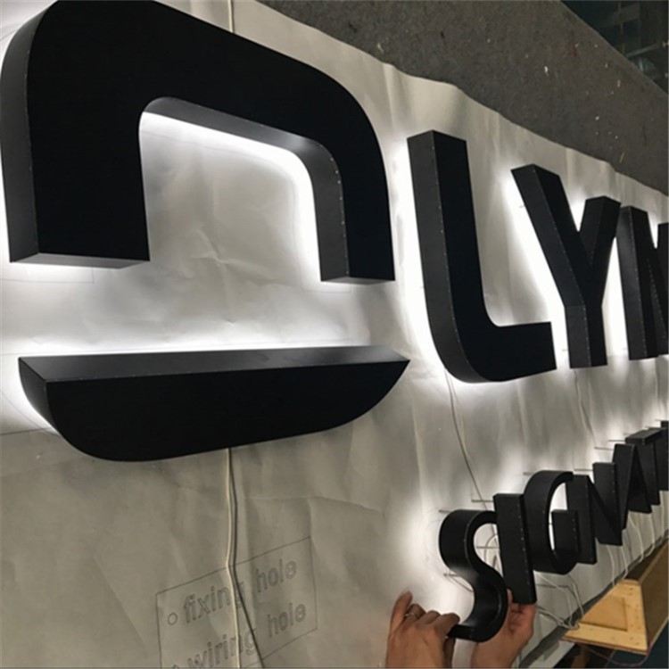 昆山廠家定制logo背光字 LED發(fā)光字 不銹鋼發(fā)光字 不銹鋼烤漆字